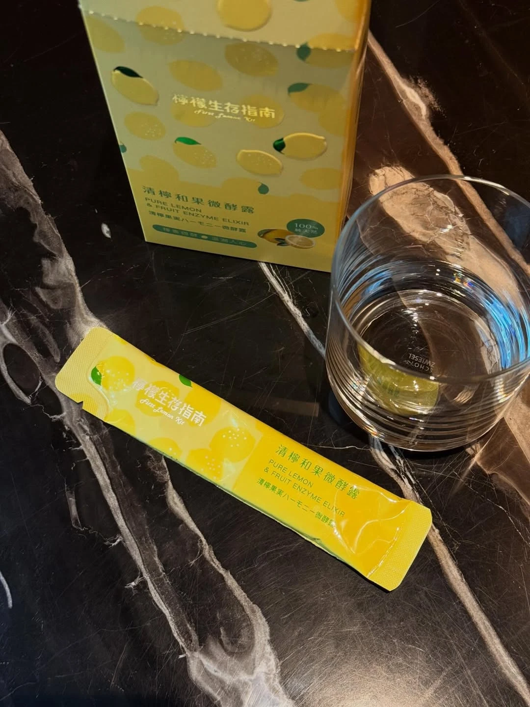 陽明村黃太太的日常微酵03