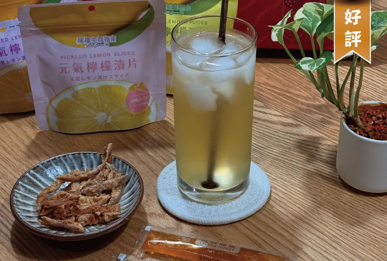 陽明村黃太太2026新年禮盒