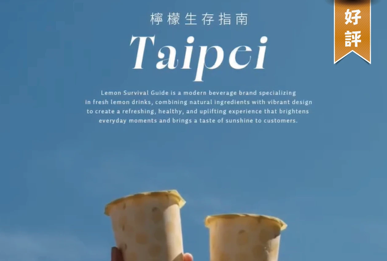 哪裡人，你說呢