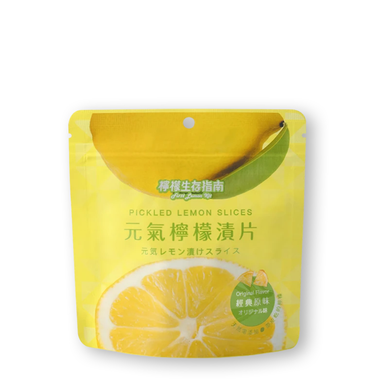 經典原味35g