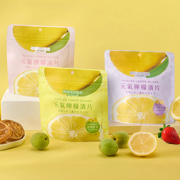 經典原味35g