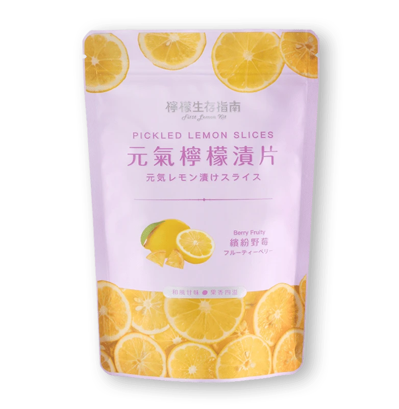 繽紛野莓100g
