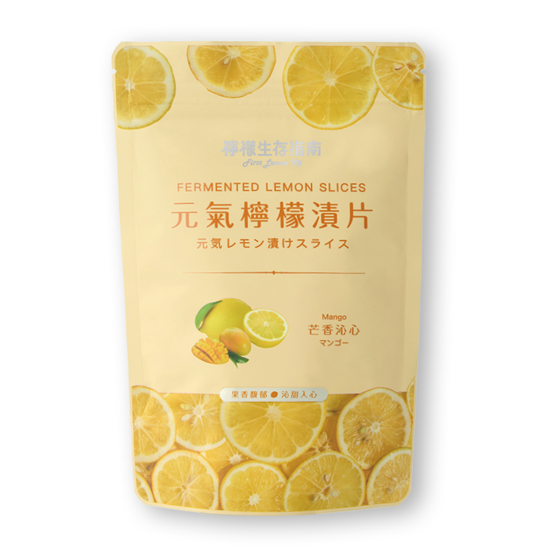 芒香沁心100g