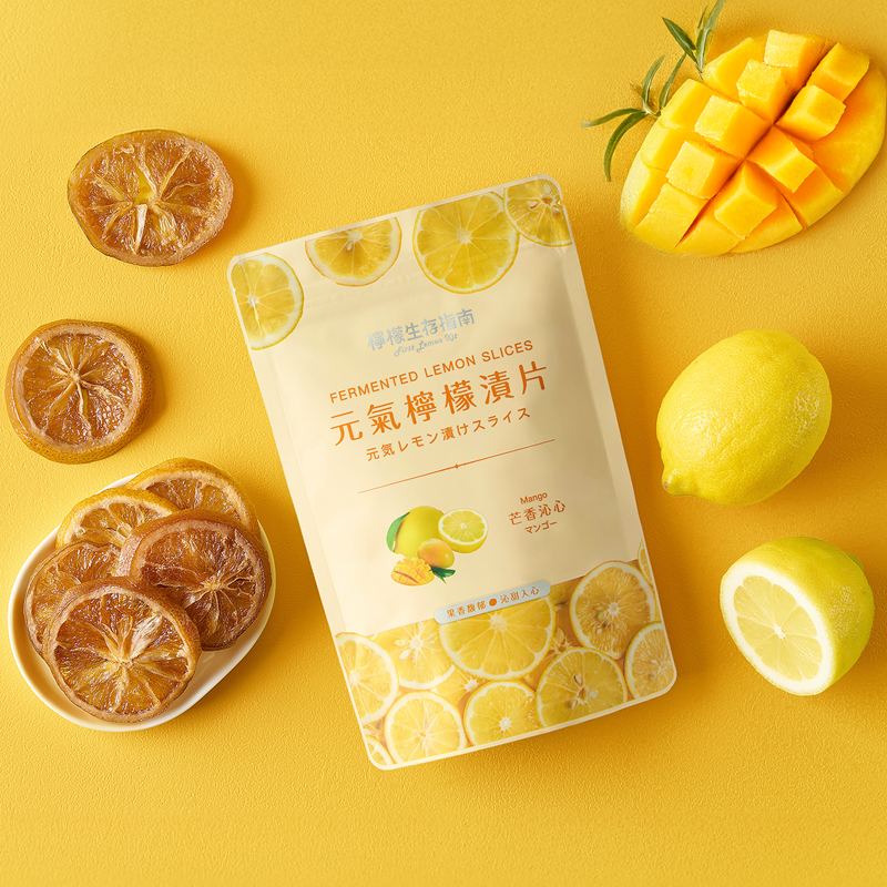 芒香沁心100g