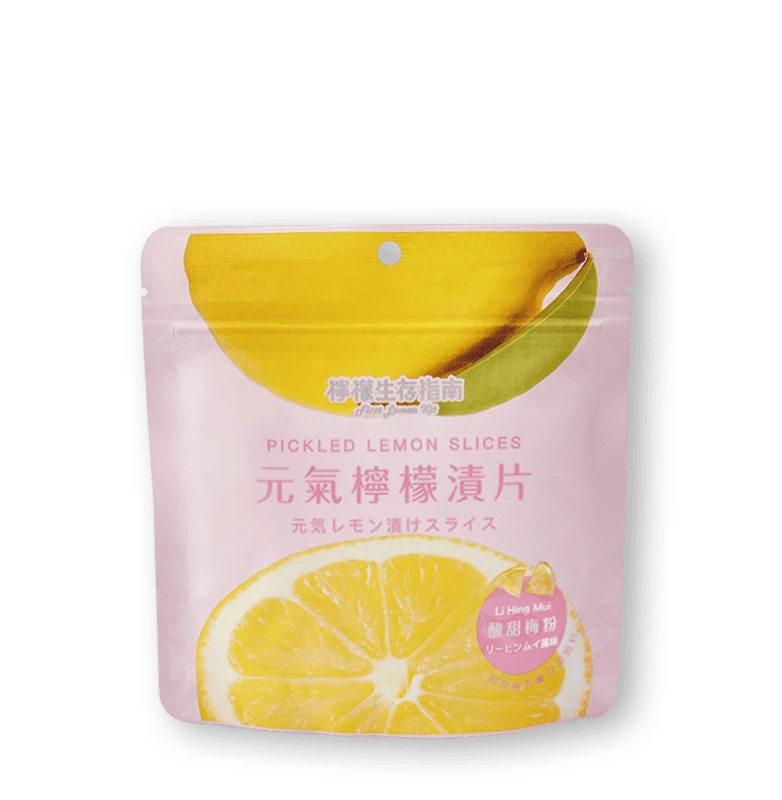 酸甜梅粉35g