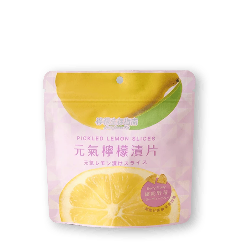 繽紛野莓35g