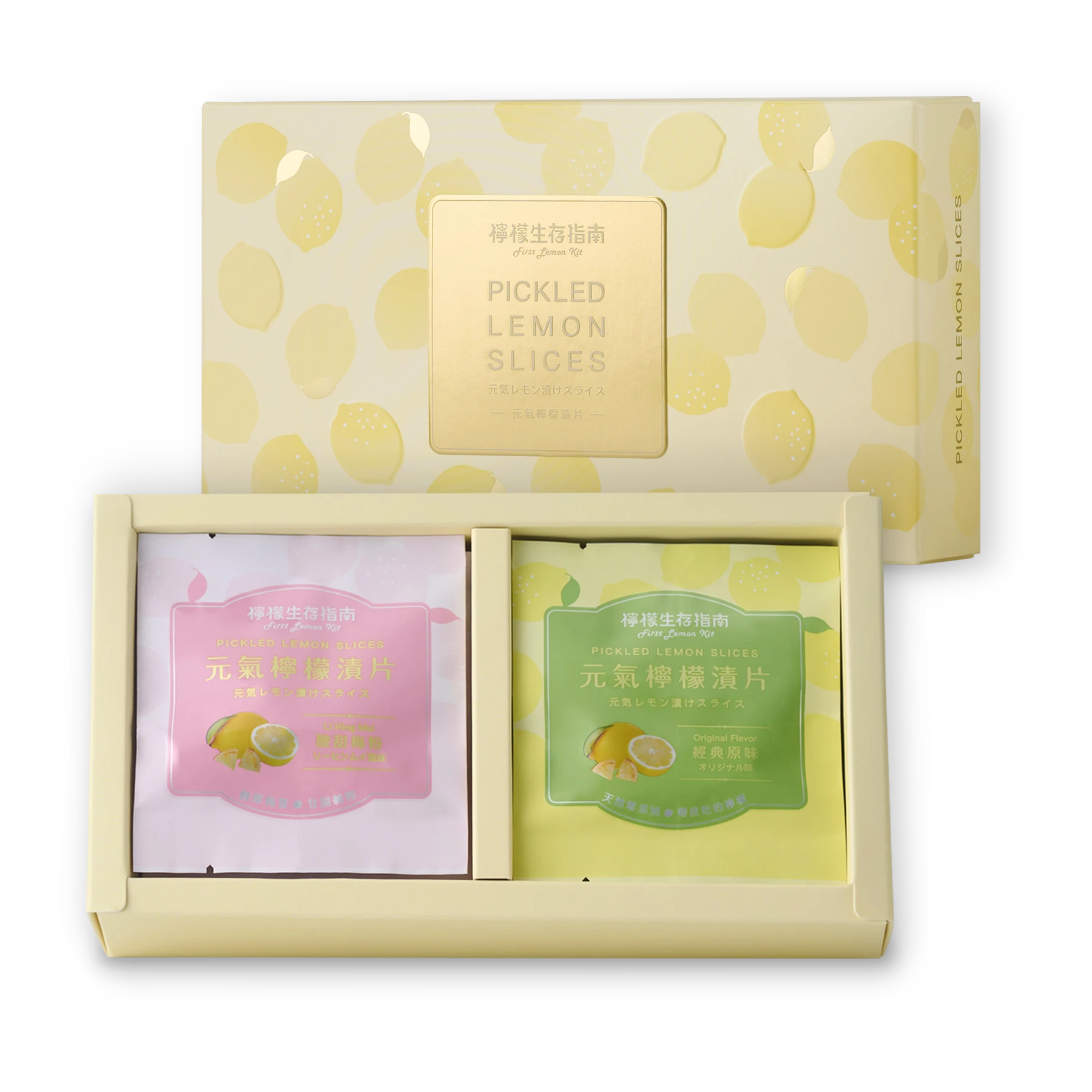 檸檬的禮物 雙饗禮盒｜8入檸檬漬片