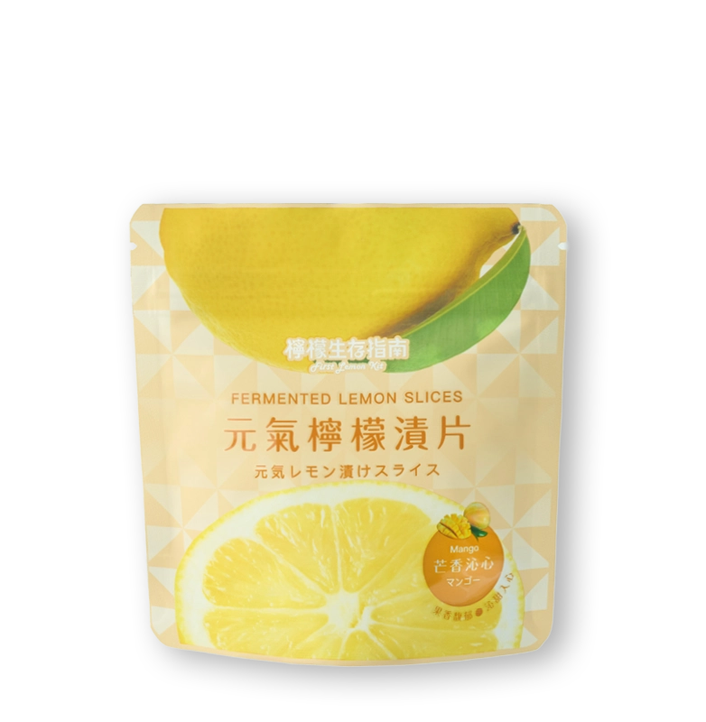 芒香沁心35g
