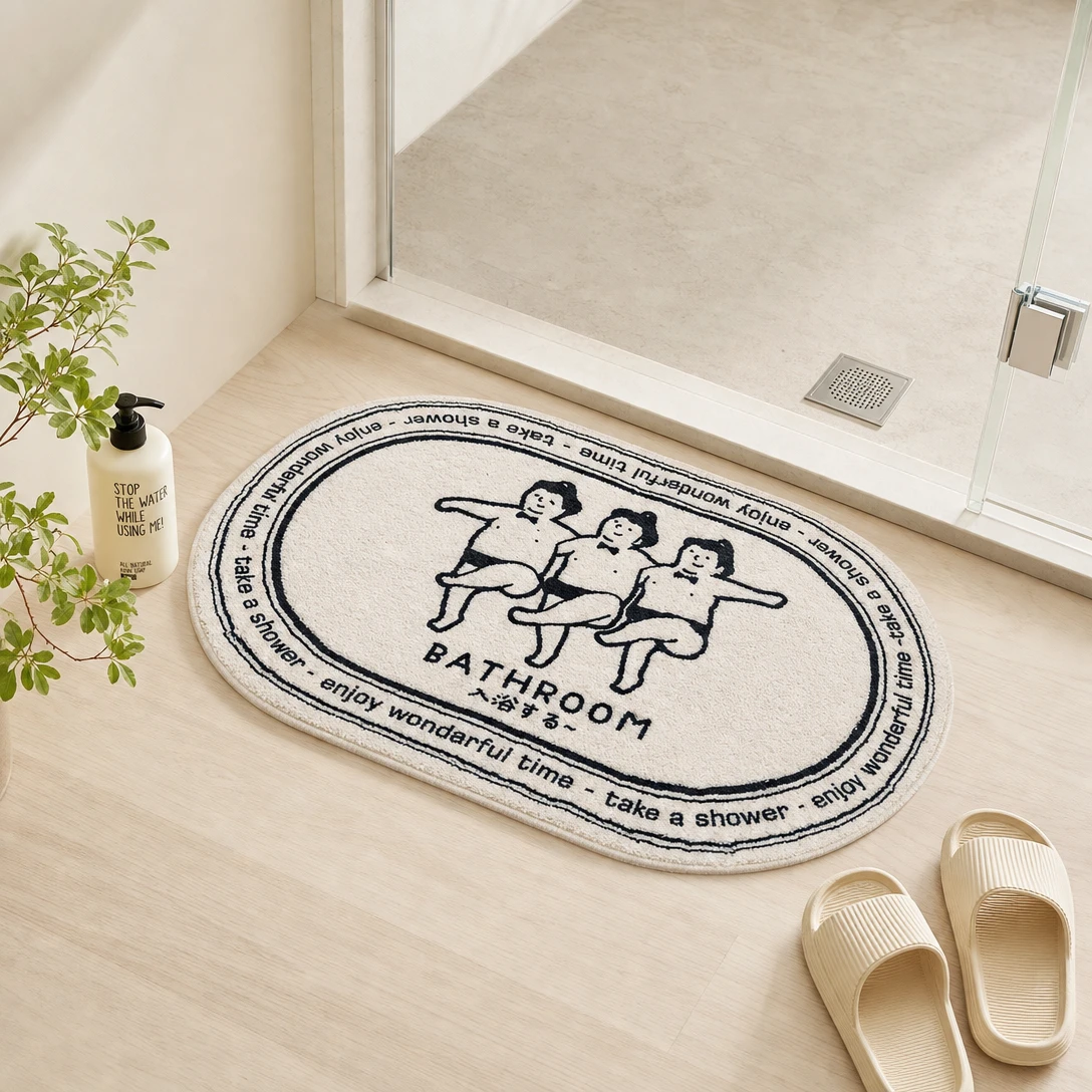 Bath Time浴場厚絨地毯