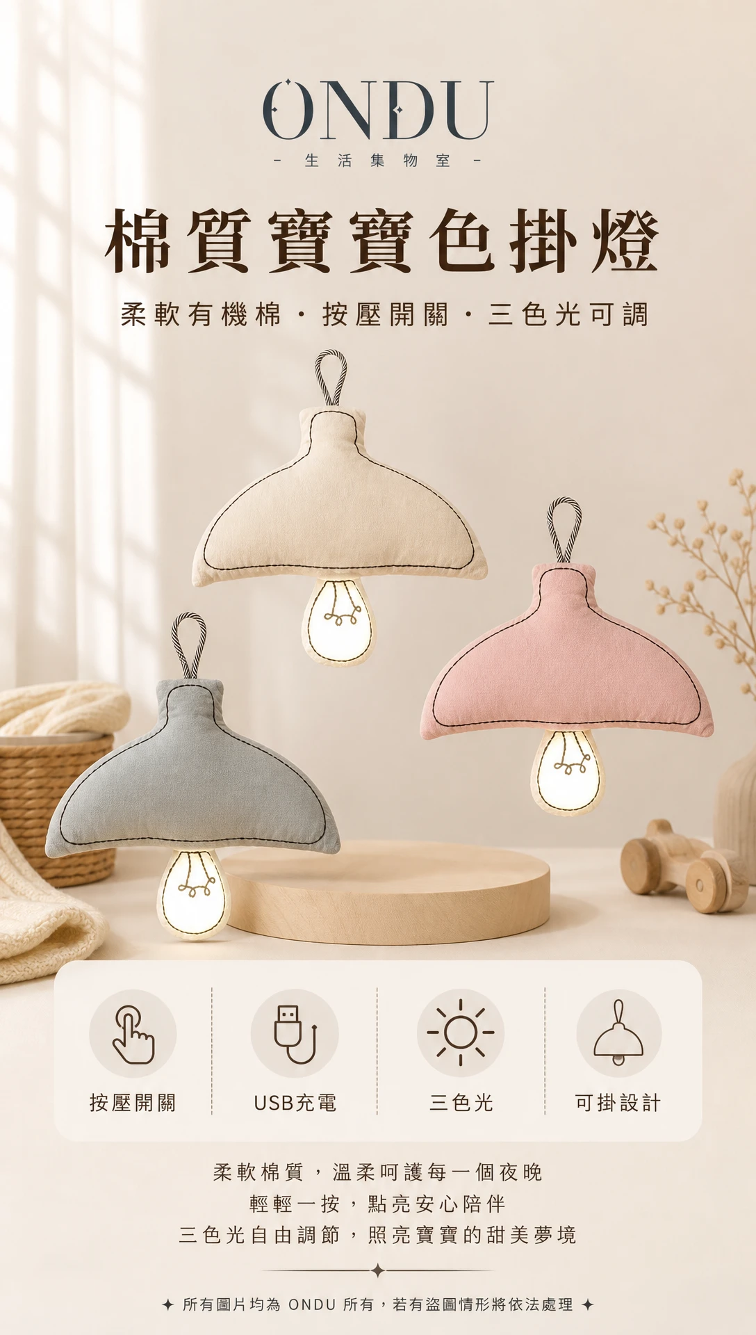 5495_6a27e823713ed.png.webp