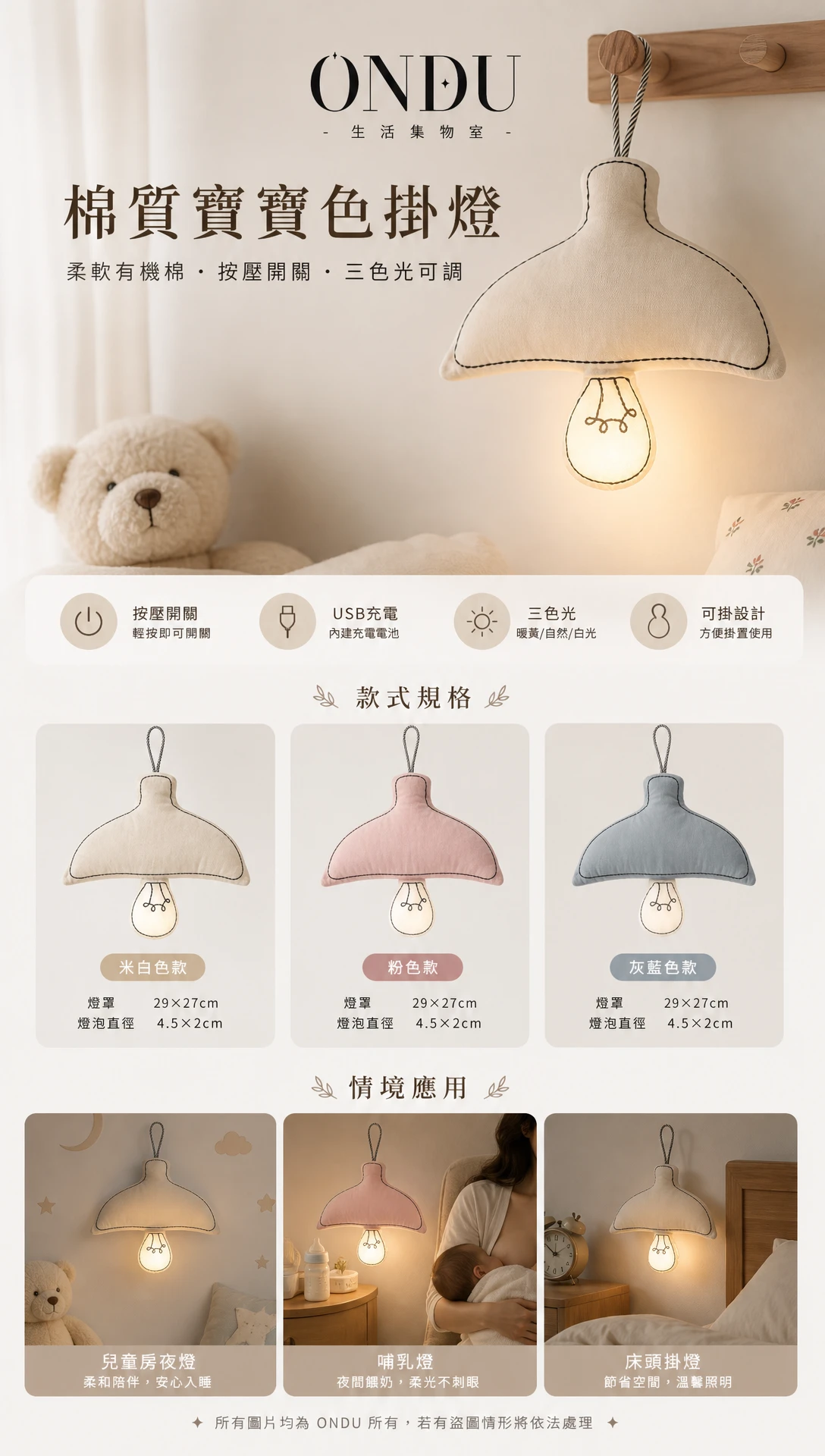 5495_6a27e82ab5568.png.webp