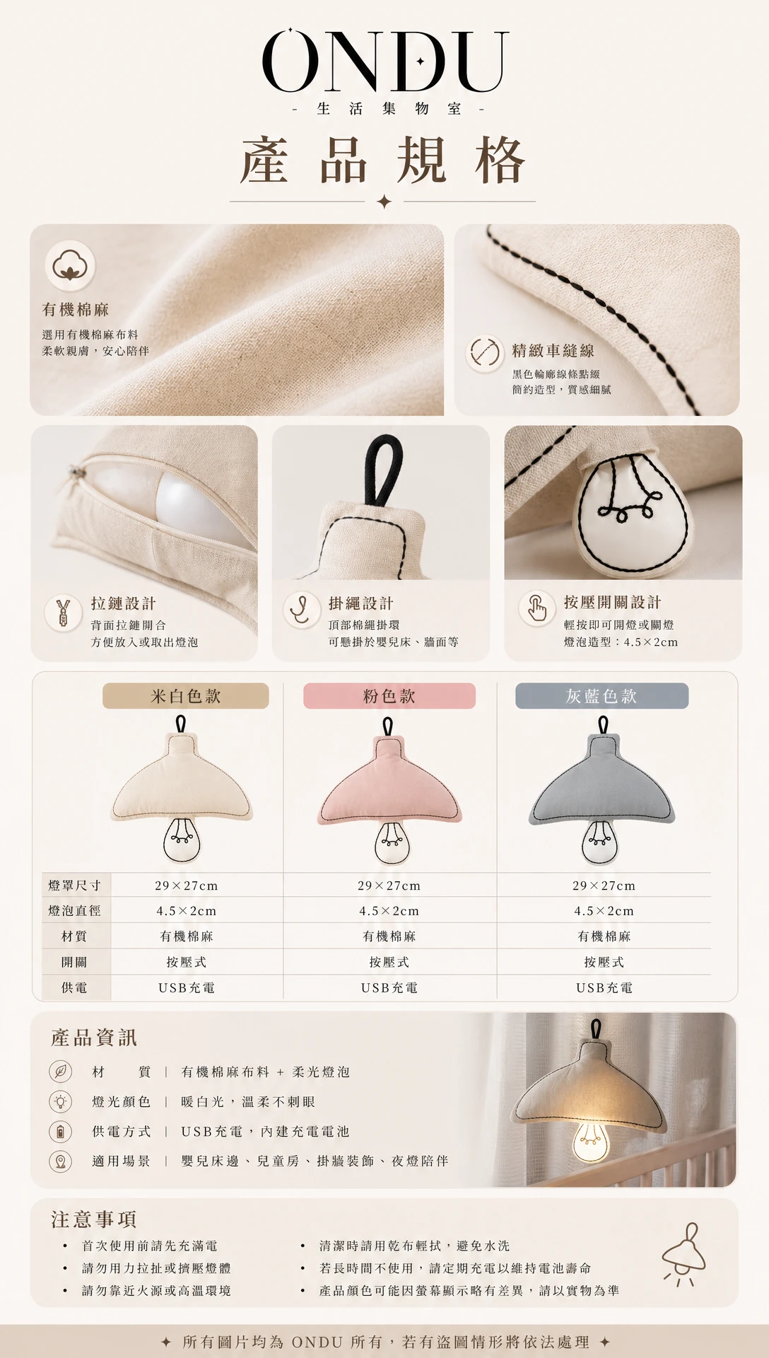 5495_6a27e8331ad5e.png.webp