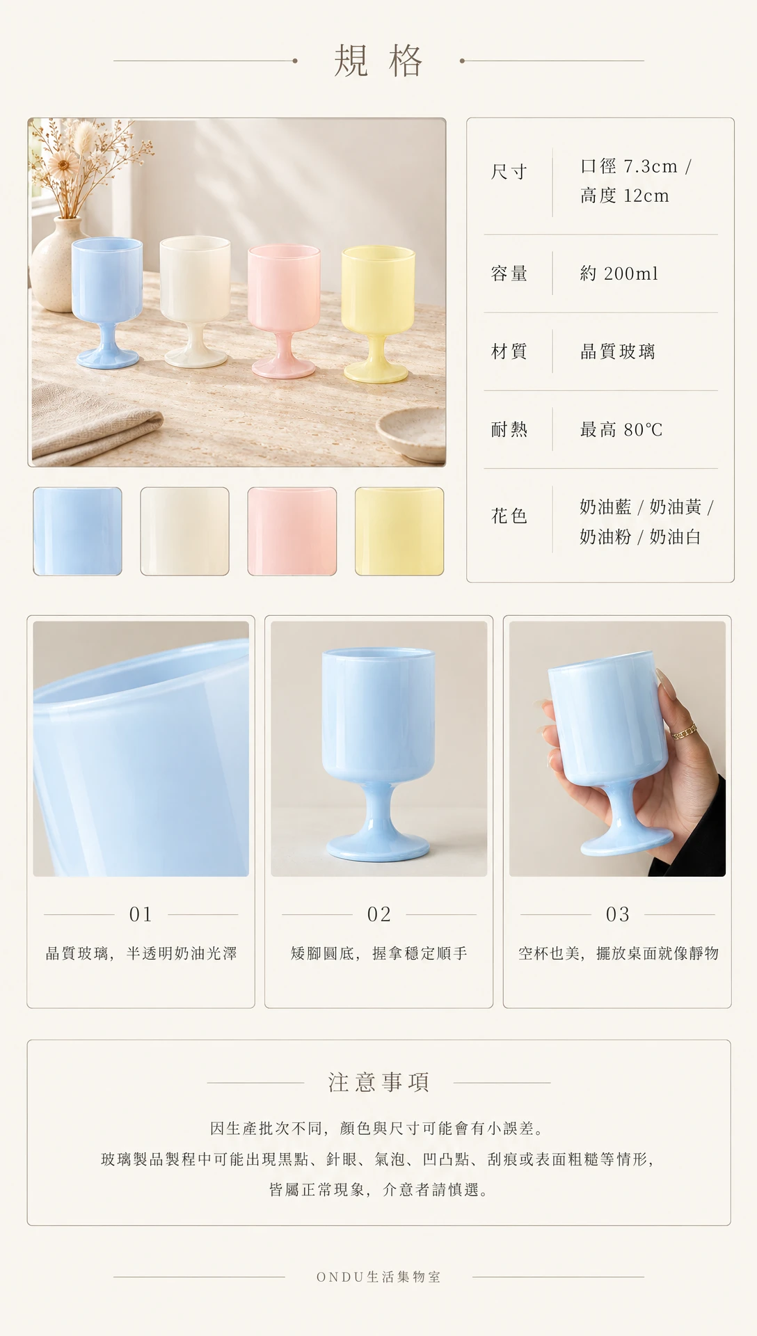 5495_6ae43f511077e.png.webp