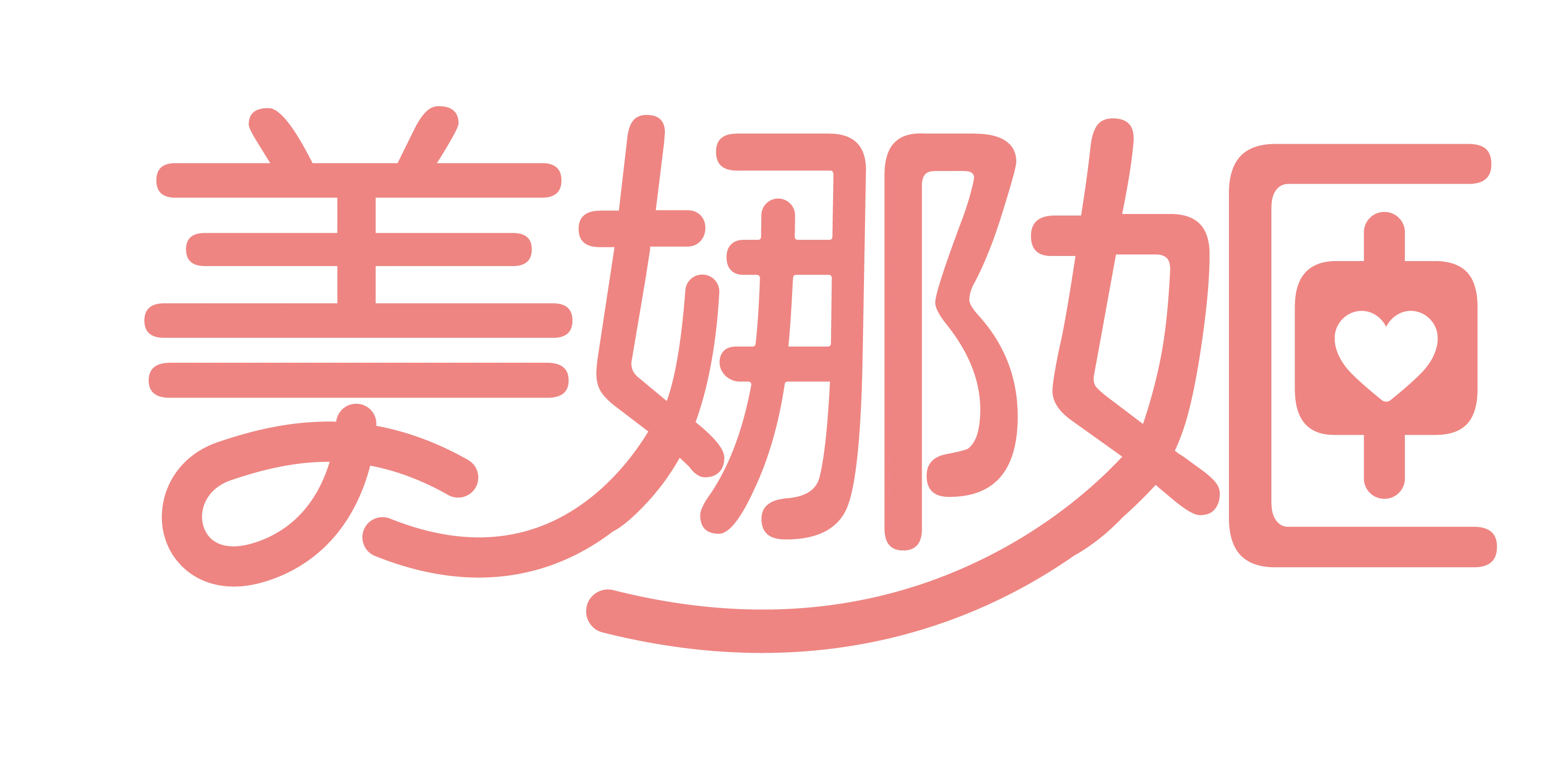 美娜姬