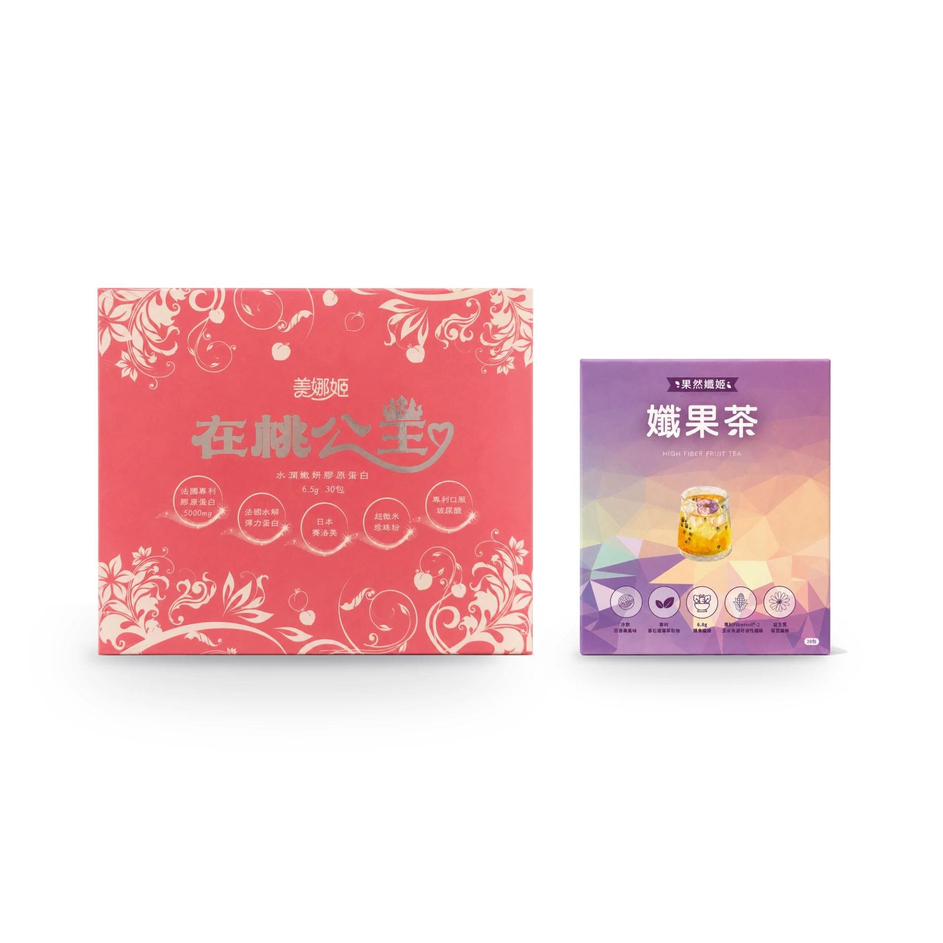 養顏高纖組(膠原+孅果茶)
