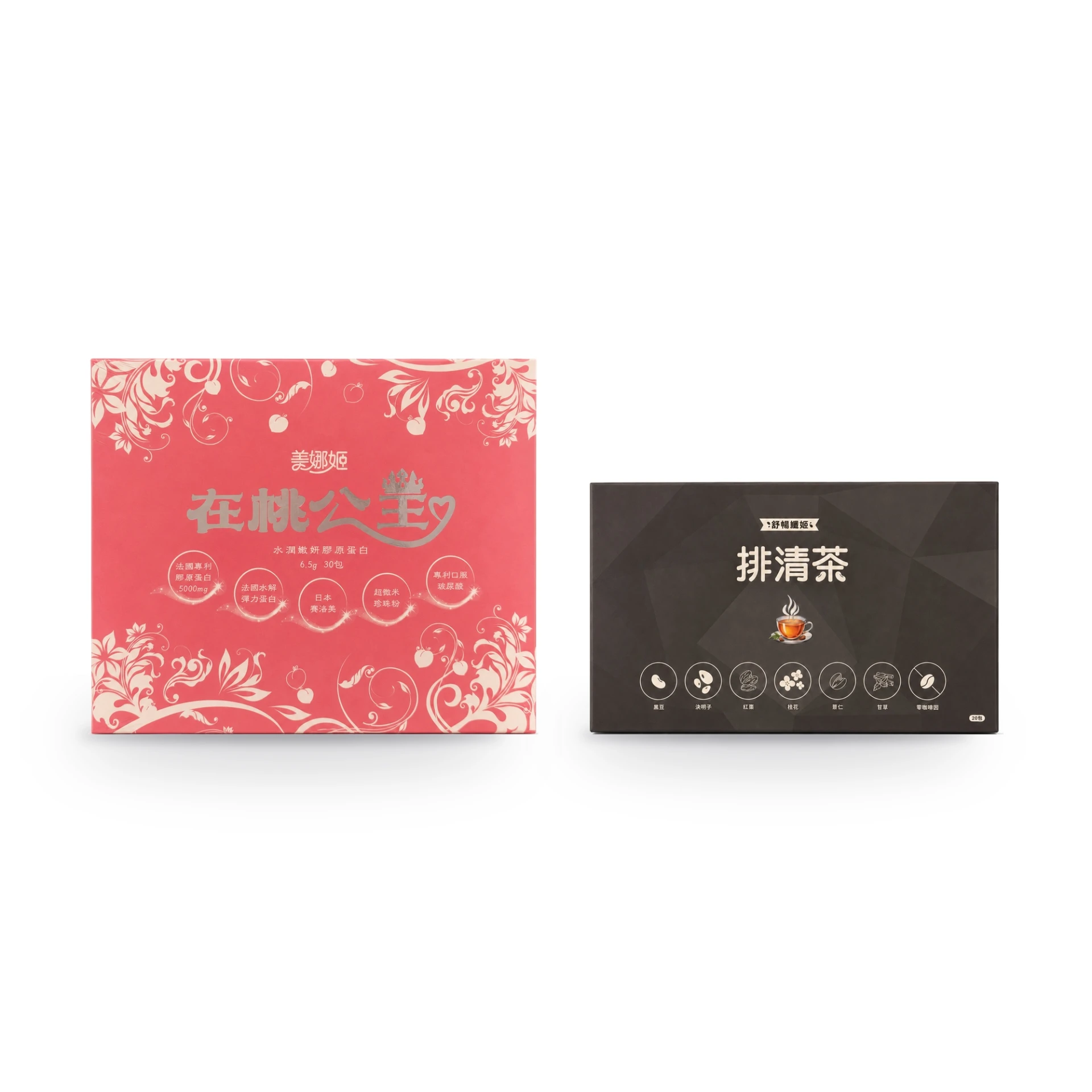 養顏清爽組(膠原+排清茶)