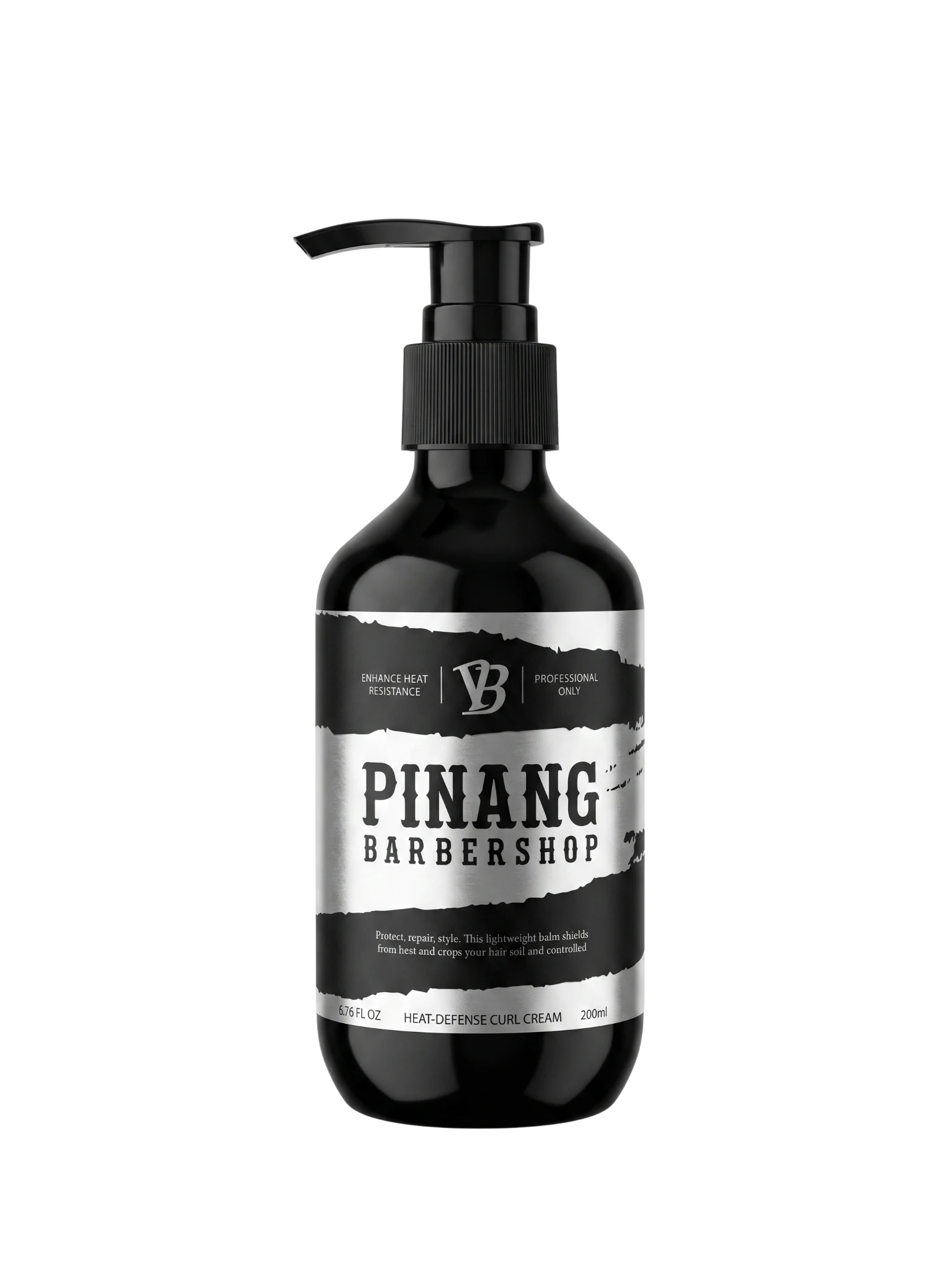 PB抗熱修護造型乳