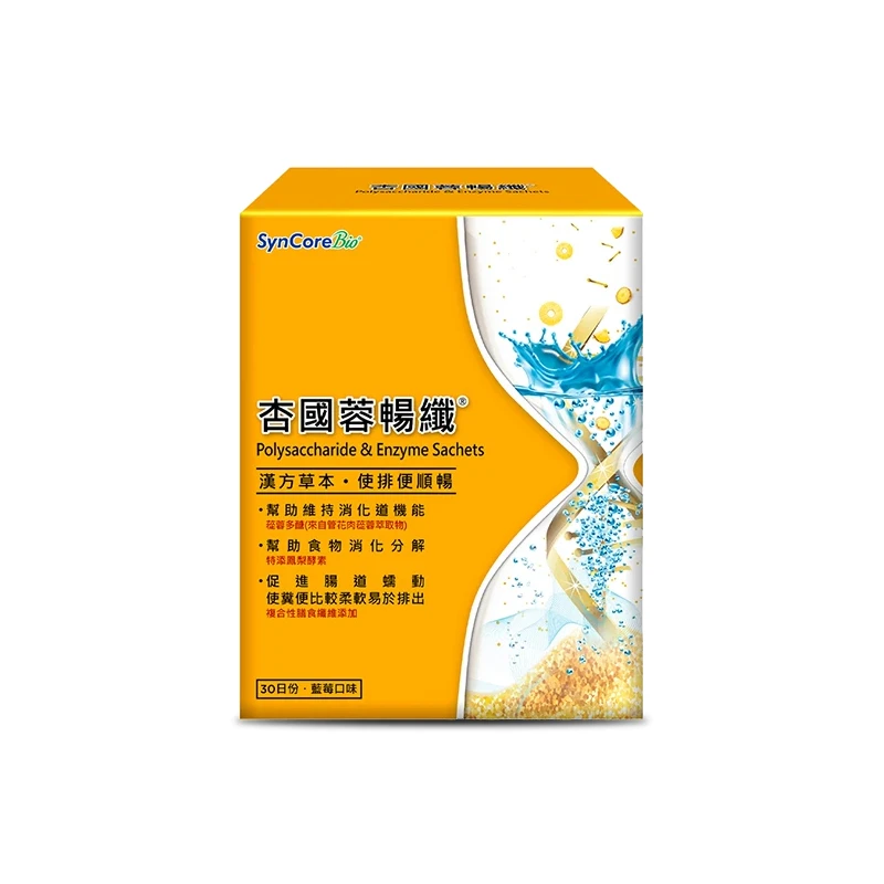 杏國蓉暢纖® 粉包