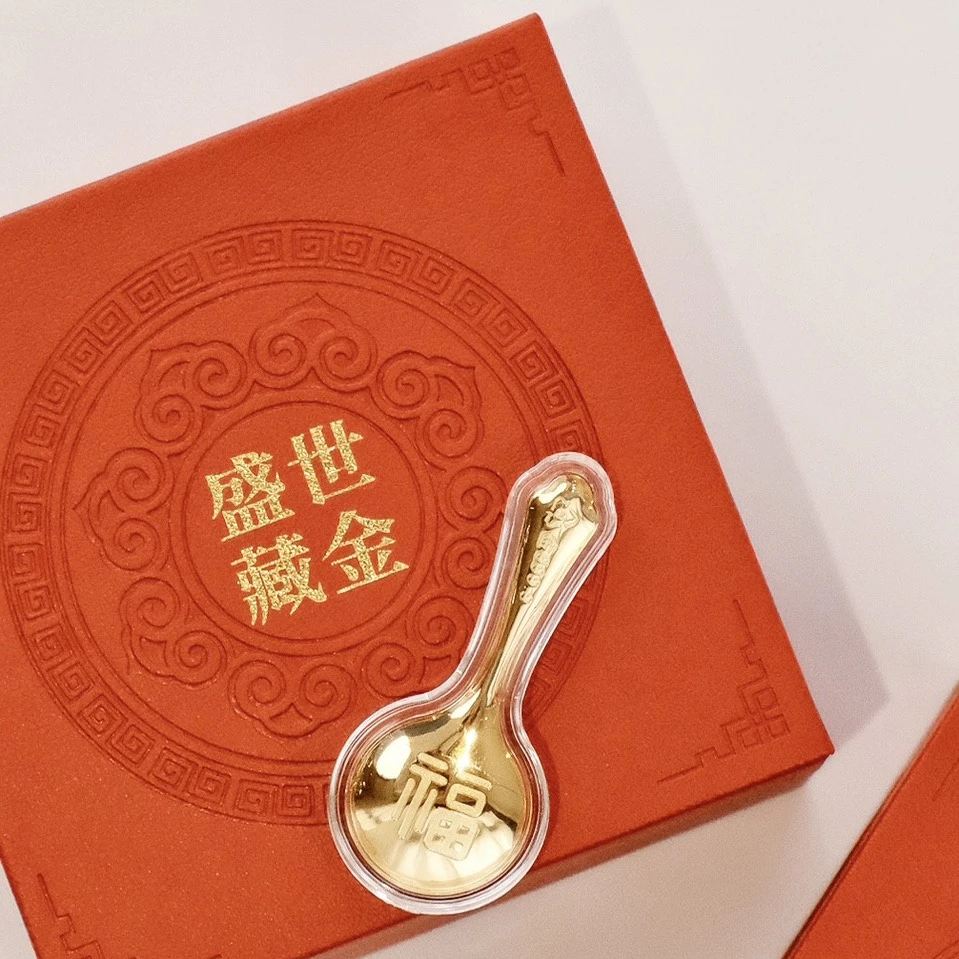 百福金湯匙禮盒(附提袋)