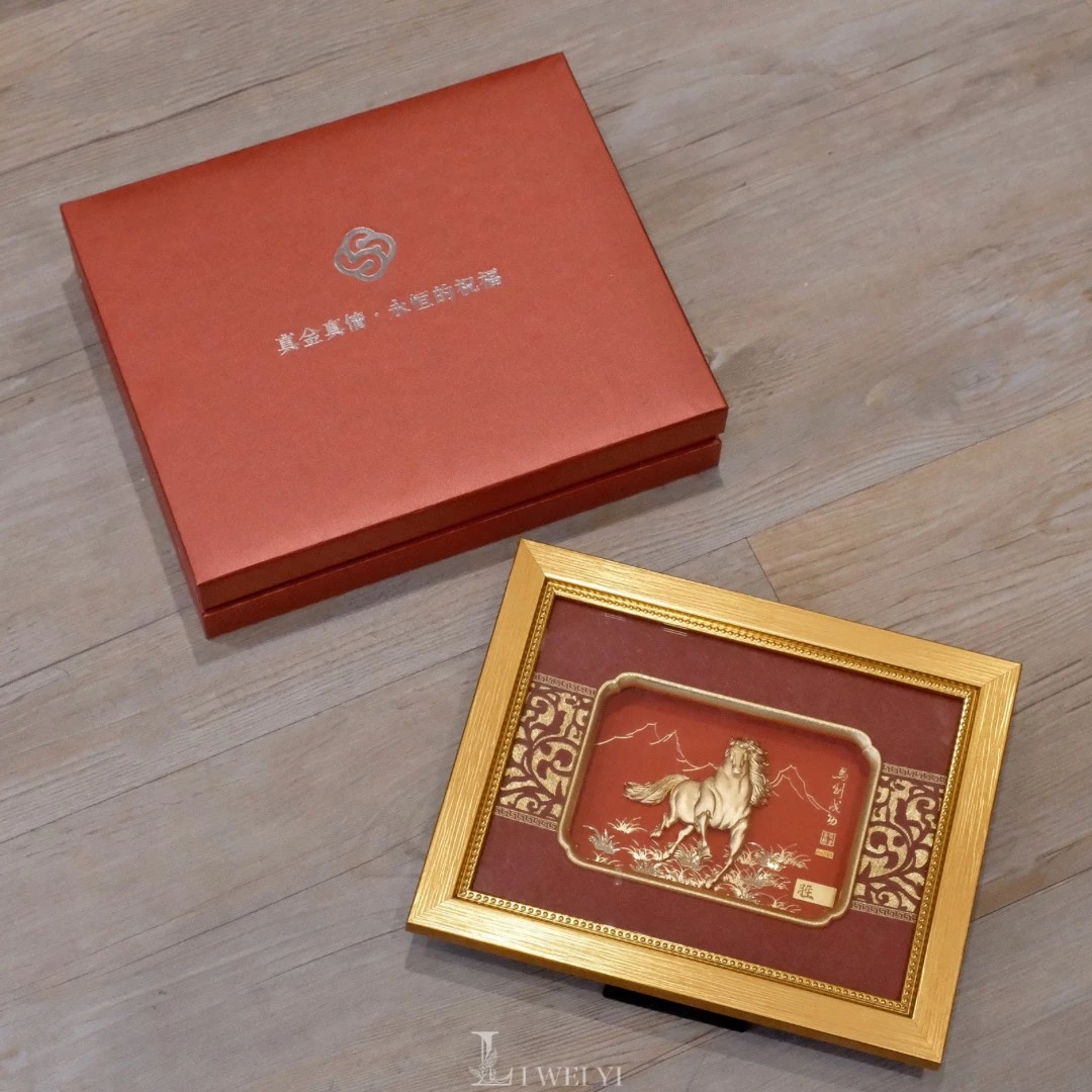 一馬當先禮盒(附提袋)