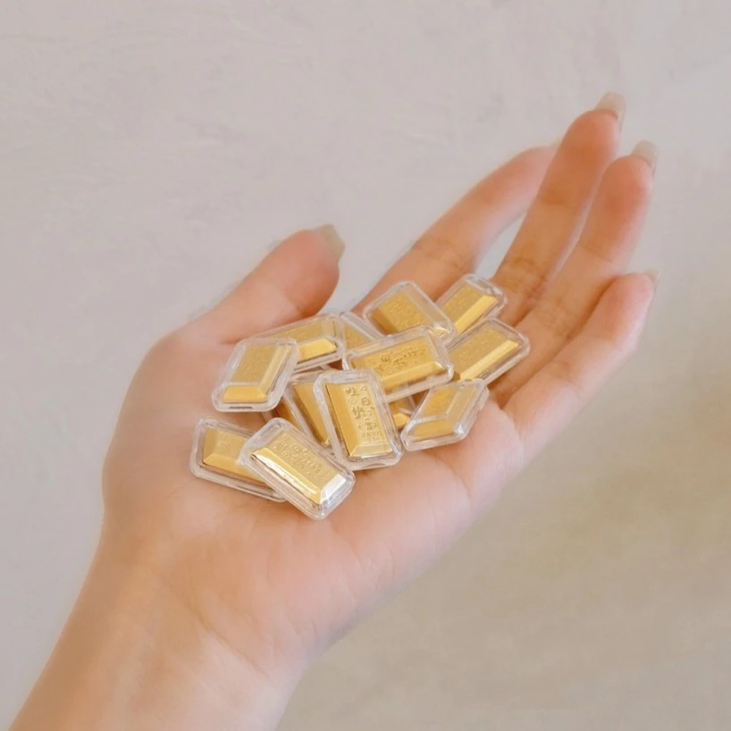 生日快樂小金磚