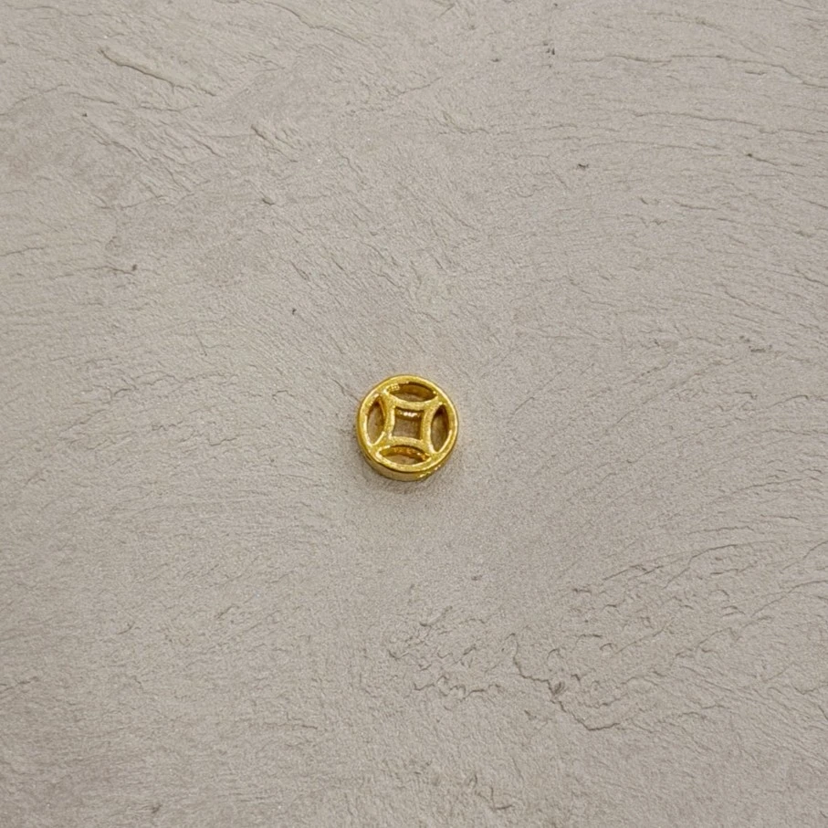 立體古錢