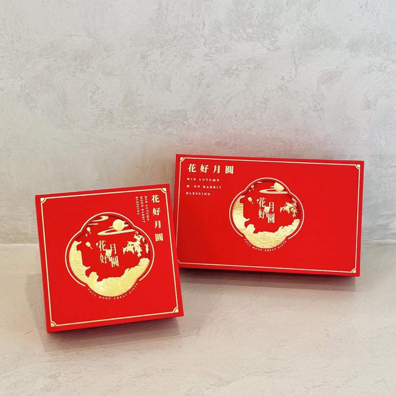 中秋限定-黃金月餅禮盒
