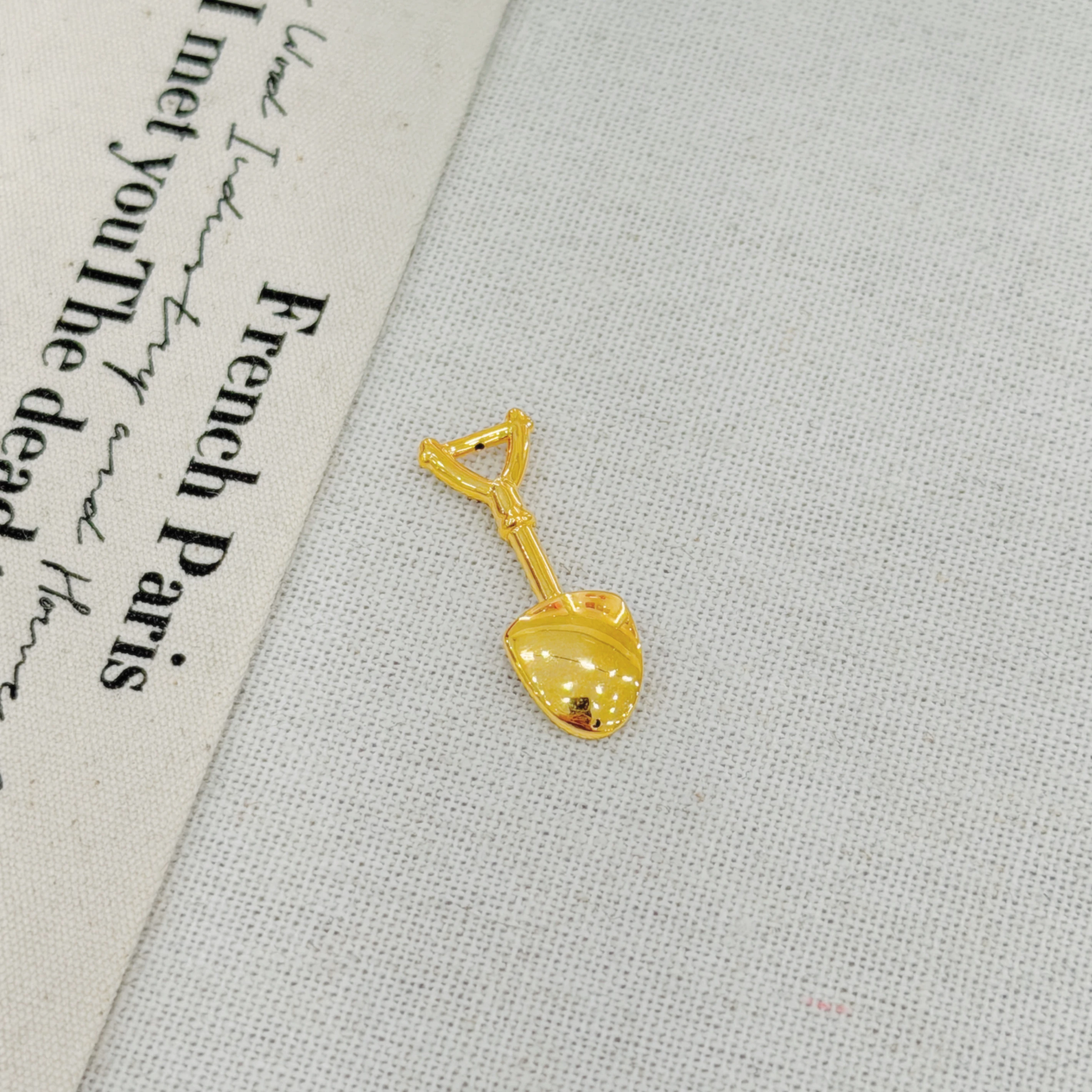 金鏟子