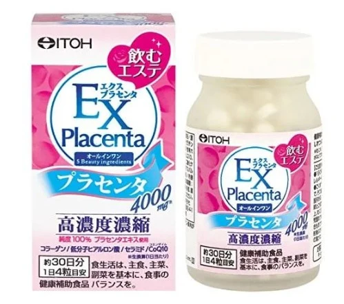現貨 ITOH 井藤漢方 placenta ex 高濃度濃縮煥顏胎盤膠原 120粒/瓶