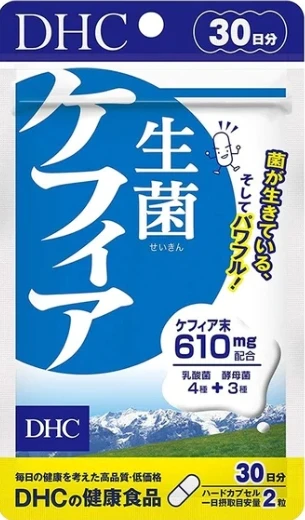 預購 DHC克菲爾益生菌30日 60粒/包