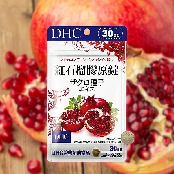 預購 DHC 紅石榴膠原錠 30日份