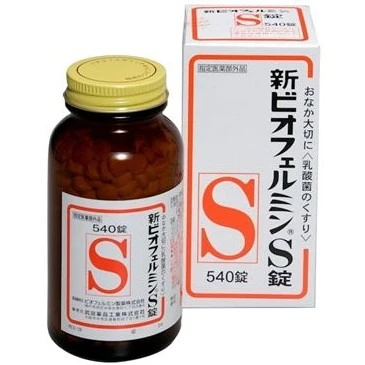 現貨 大正製藥 Taisho 新表飛鳴S錠 Biofermin S 540錠/瓶