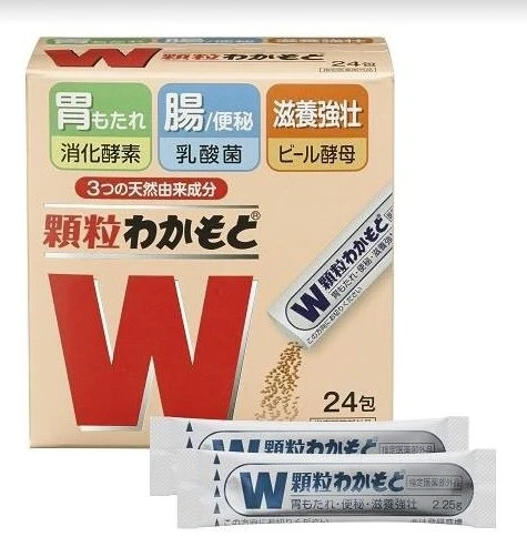 現貨 若元製藥Wakamoto健胃整腸益生菌顆粒 24包/盒