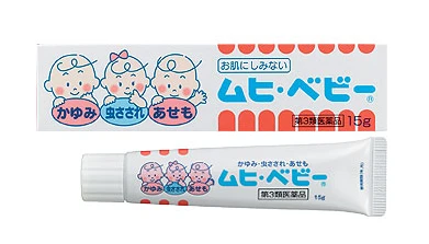 現貨 池田模範堂-幼兒專用蚊蟲叮咬止癢膏15g