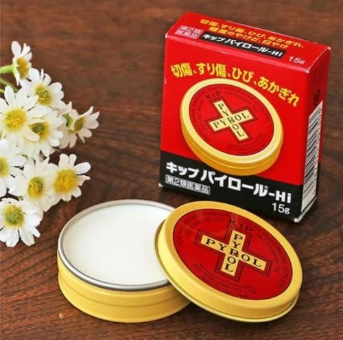 預購 KIP PYROL®-Hi 刀傷用藥膏 40g