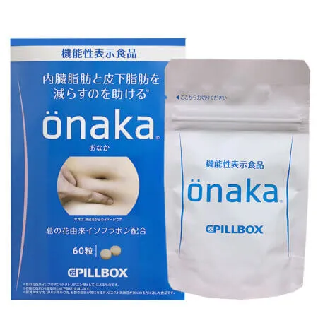 現貨 ONAKA減脂腹部纖體丸 60粒/盒