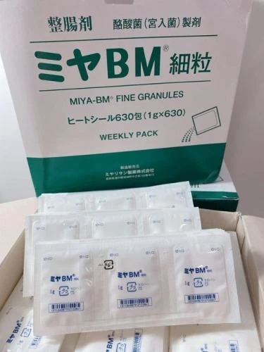 現貨 日本境內妙利散原裝盒 630包/盒