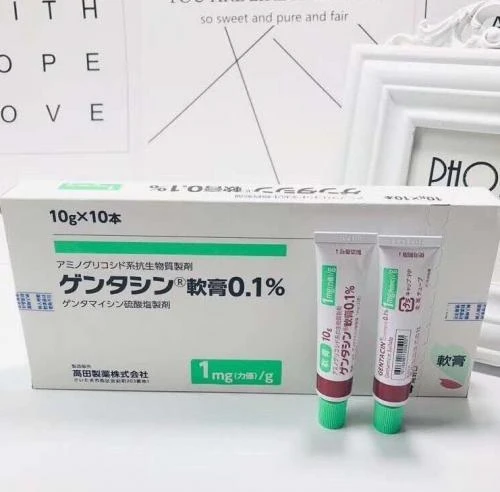 預購 日本高田祛疤膏 10g/條