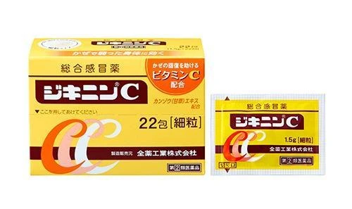 現貨 全藥工業全藥工業 新止克寧+C 綜合感冒藥顆粒 22包/盒