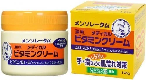 現貨 Rohto樂敦Mentholatum曼秀雷敦 維他命潤澤護手霜 145g