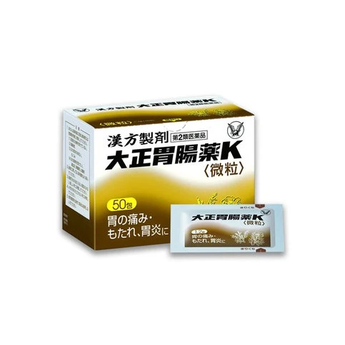 現貨 大正漢方胃腸藥K 微粒中藥配方 50包/盒