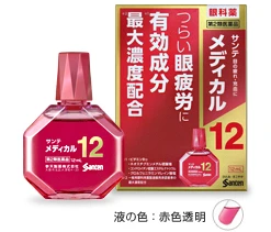 現貨 參天製藥 SANTEN MEDICAL 12 抗疲勞眼藥水 12ml