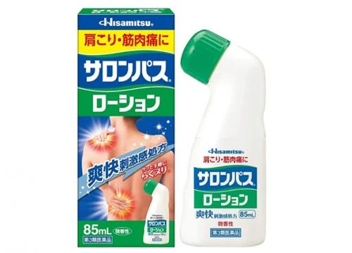 現貨 久光制藥 Salonpas 撒隆巴斯 肩酸肌肉痛塗抹液 85ml