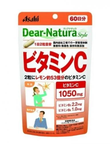 現貨 朝日維他命C 1050mg 120粒/包