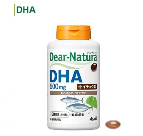 預購 ASAHI朝日Asahi Dear-Natura深海魚油DHA+EPA+銀杏葉精華 240粒/瓶