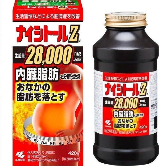 預購 小林製藥 中藥 腰腹部排油錠燃🔥内臓脂肪分解28000mg速效 420粒/瓶