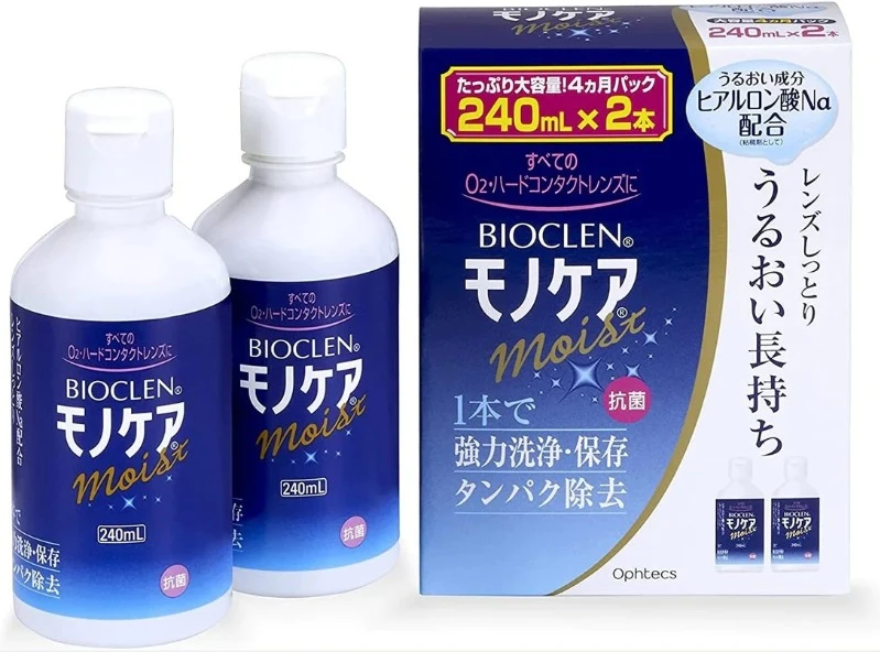 百科霖 Bioclen硬式隱形眼鏡洗淨保存液 240ml×2瓶裝
