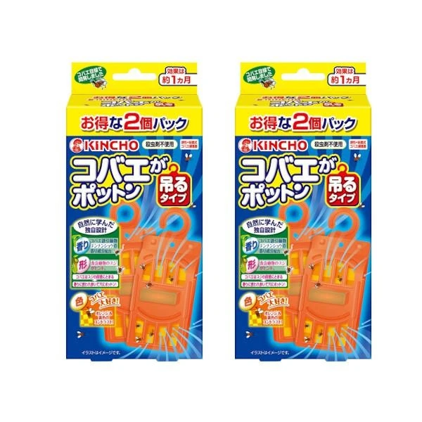 KINCHO 金鳥金雞 果蠅誘捕吊掛 強效型 2入/盒