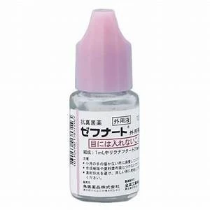 鳥居製藥 灰指甲腳氣水 10ml/瓶