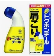 現貨 大正製藥肩頸消炎鎮痛液 100ml